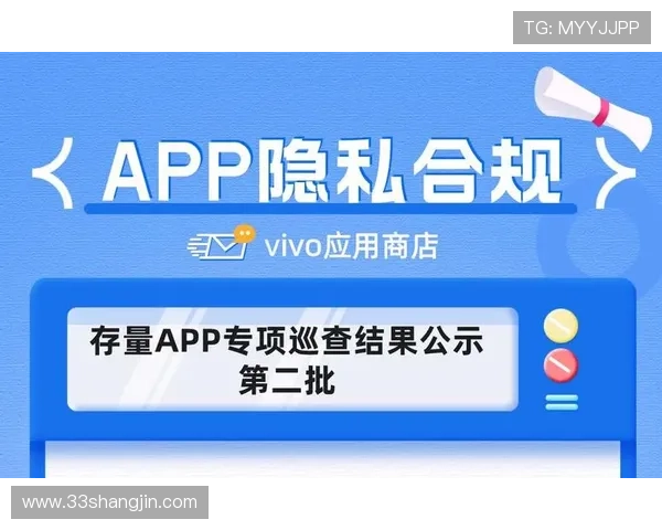 便捷获取澳门6合和彩官网下载APP的全攻略