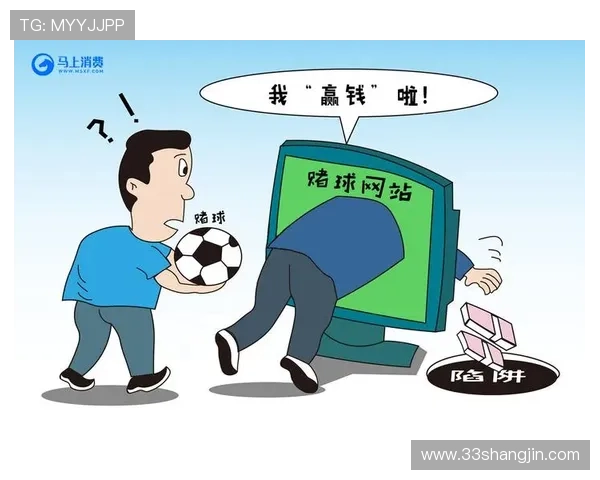 如何安全下载澳门体育投注APP并进行安装指南