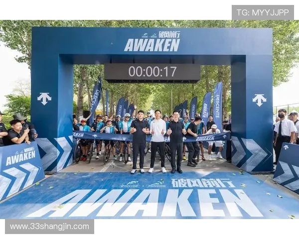 4. ＂挑战极限，四场比赛四串一让你赢得惊喜＂